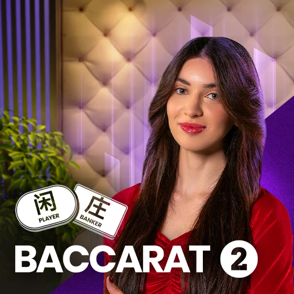 Baccarat 2 - HONEYSLOT777