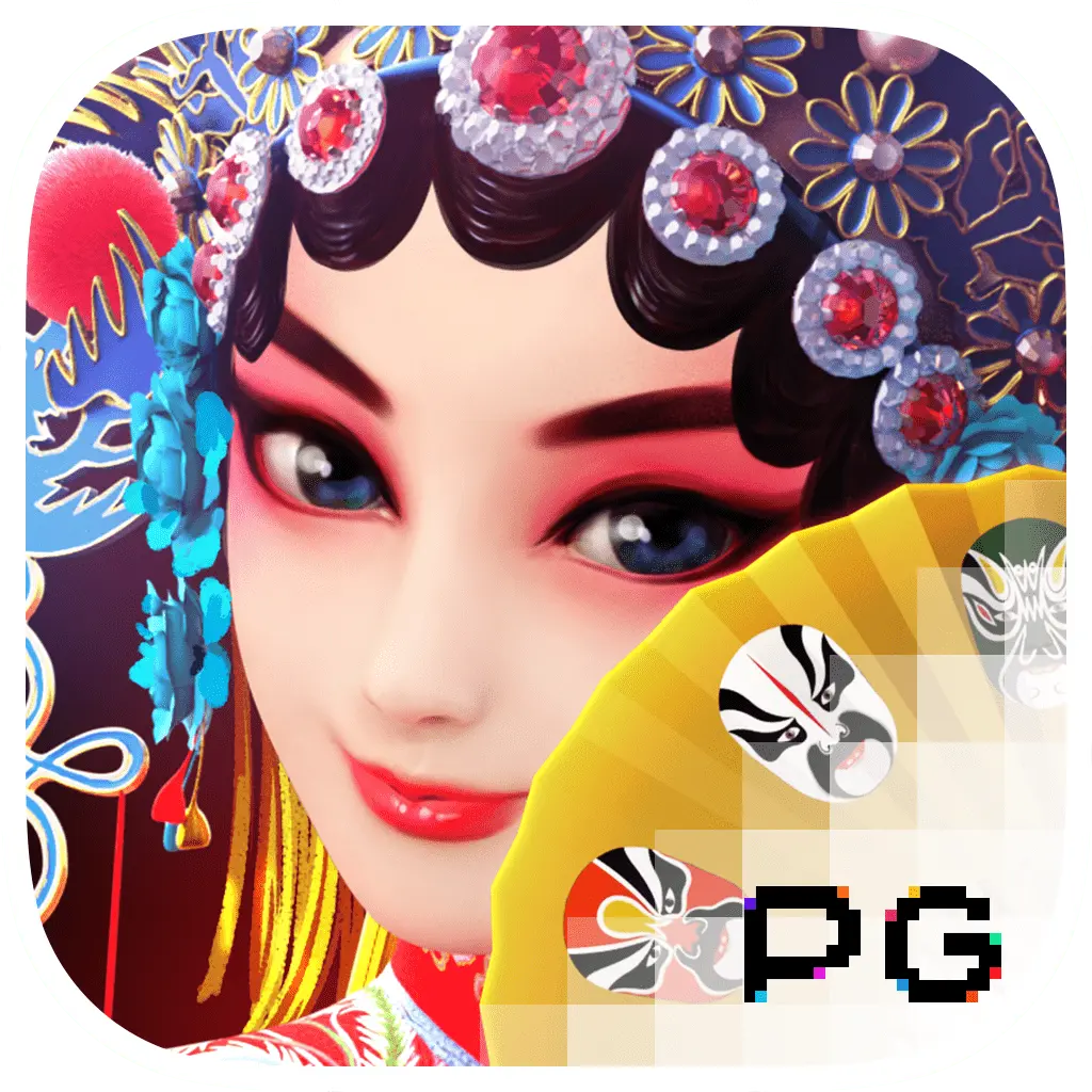 PGSoft : Opera Dynasty - HONEYSLOT777