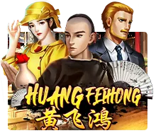 Huang Fei Hong - HONEYSLOT777